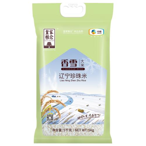 中粮皇家粮仓香雪辽宁珍珠米5kg