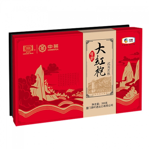中粮中茶唯粹武夷茗枞大红袍礼盒