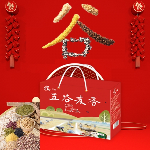 严粮-五谷麦香