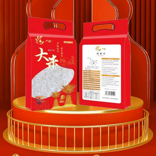 严粮-五常稻香大米