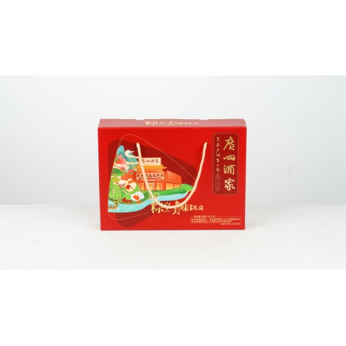 广州酒家粽享美味粽子礼盒1000g