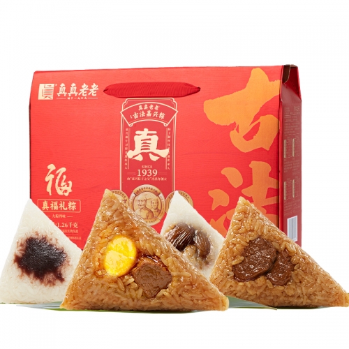 真真老老-1260g真福粽子礼盒