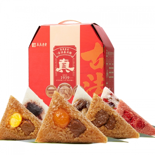 真真老老-1400g真意粽子礼盒