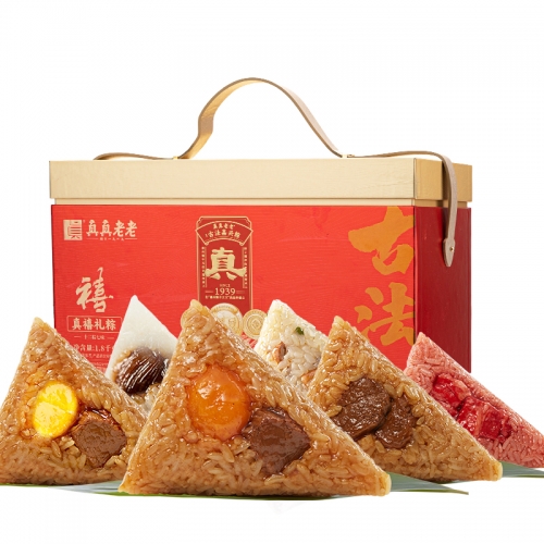 真真老老-1800g真禧粽子礼盒
