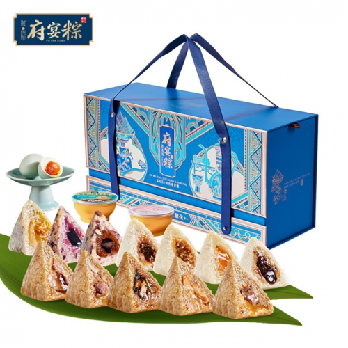 鲜品屋-2.21kg府宴•锦上繁花端午礼盒
