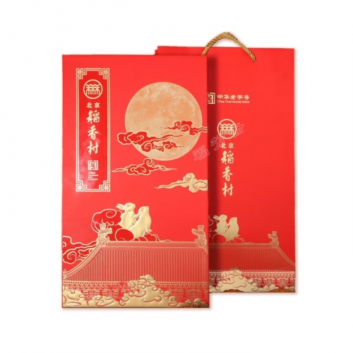 北京稻香村玉兔纳福月饼礼盒530g