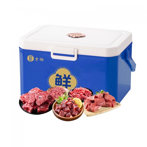 京饷-牛羊肉礼盒A