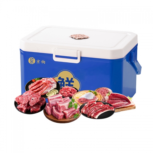 京饷-牛羊礼盒C