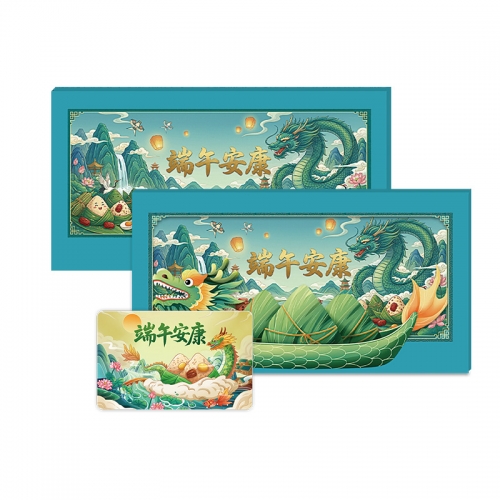 688型-鸿福