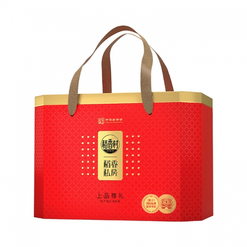 稻香村上品尊礼粽子礼盒1610g