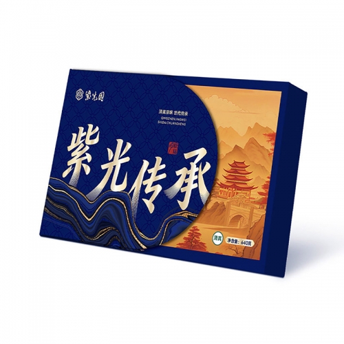 紫光园·紫光传承月饼礼盒640g