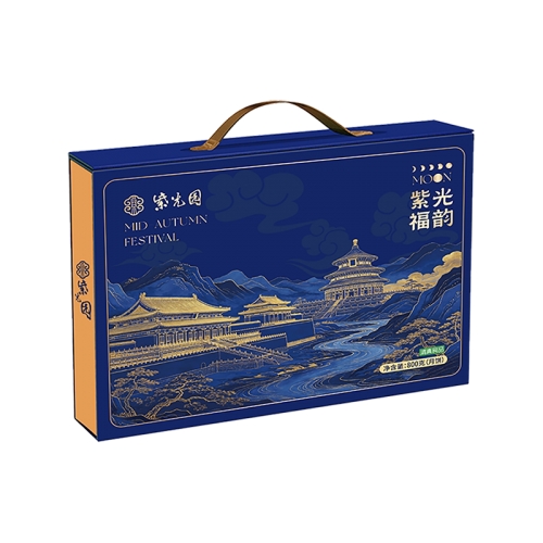 紫光园·紫光福韵月饼礼盒800g