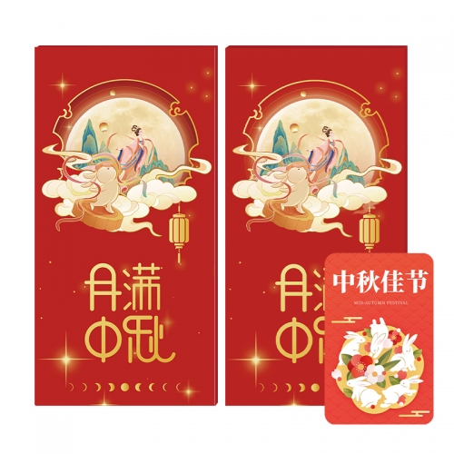 1888型-锦绣
