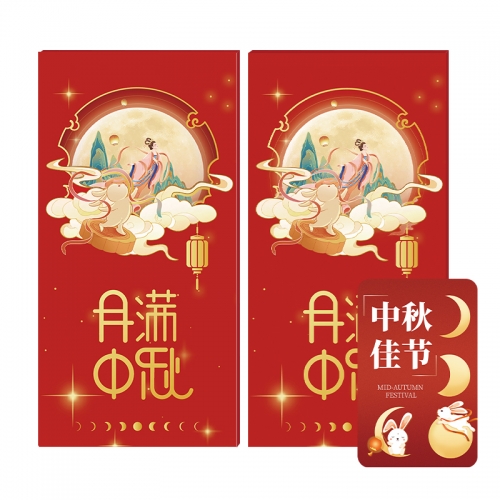 2888型-如愿