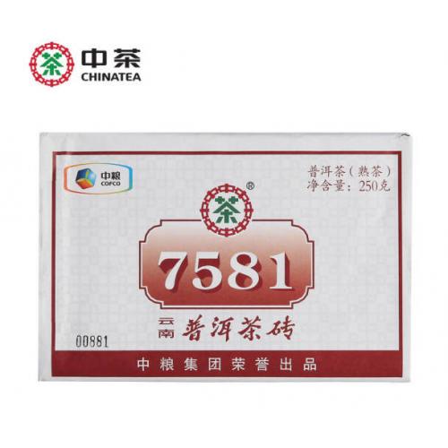 中茶牌云南普洱7581