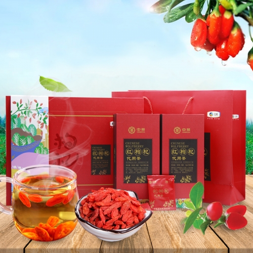 中粮中茶红枸杞代用茶礼盒