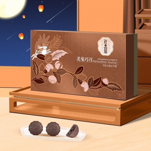 鲜品屋-巧克力流心礼盒