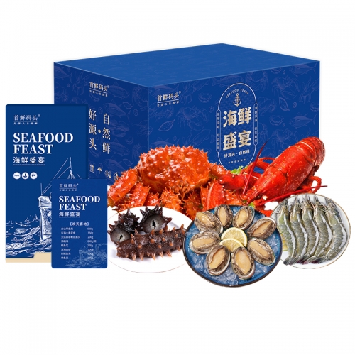 首鲜码头-环球臻品