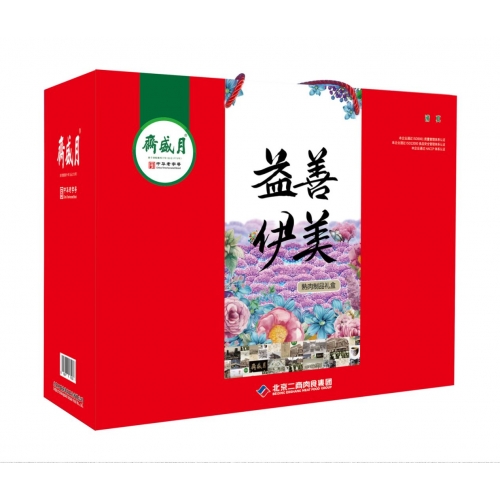 月盛斋益善伊美熟食礼盒3650g