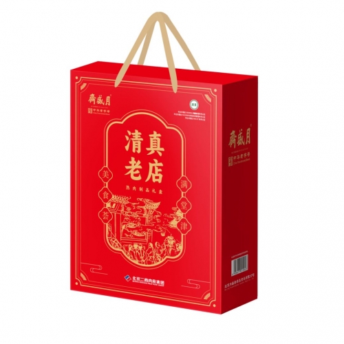 月盛斋清真老店熟食礼盒1450g