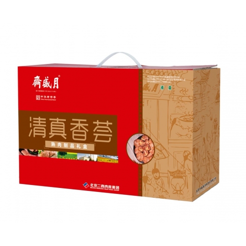 月盛斋清真香荟熟食礼盒1650g