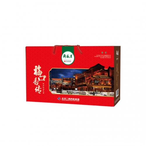 月盛斋福口香传熟食礼盒2050g
