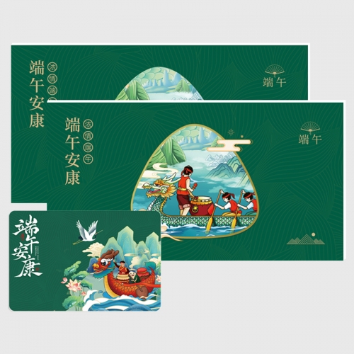 388元尊品册