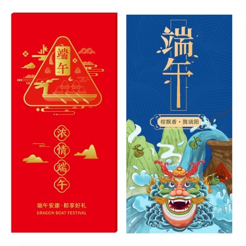 1888型礼品卡