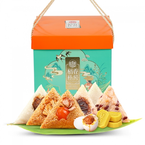 稻香村端午如意粽子礼盒1560g