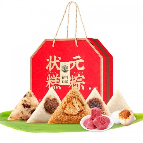 稻香村稻香状元粽子礼盒1350g