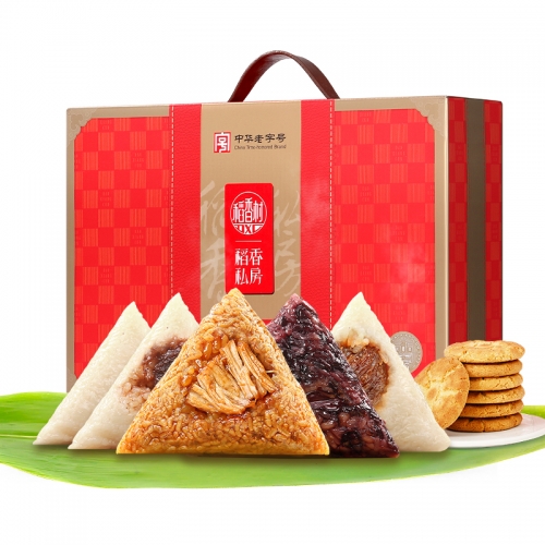 稻香村端午香粽粽子礼盒1230g