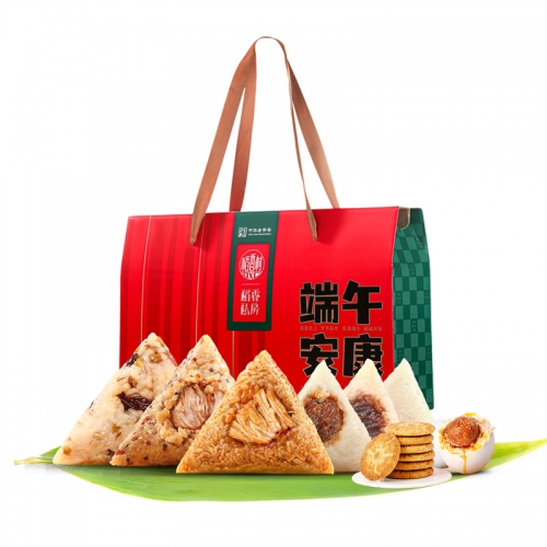 稻香村端午心意粽子礼盒1000g
