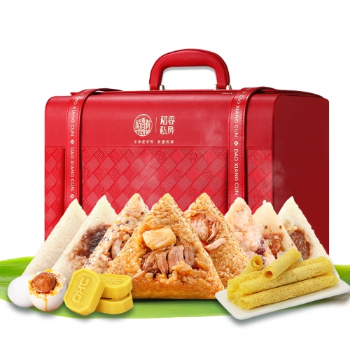 稻香村稻香私房粽子礼盒2490g
