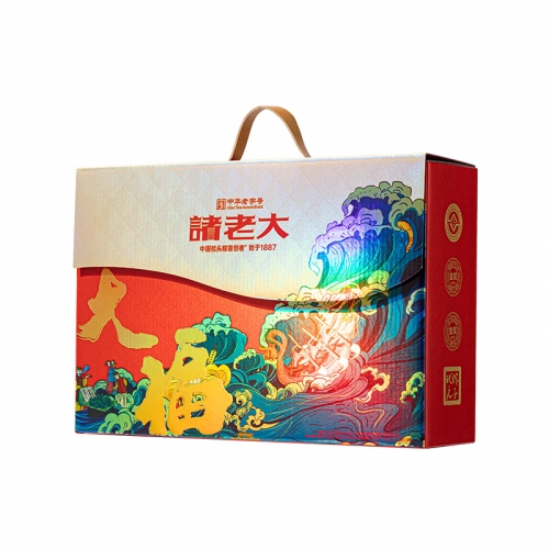 诸老大 诸事大福枕头粽礼盒