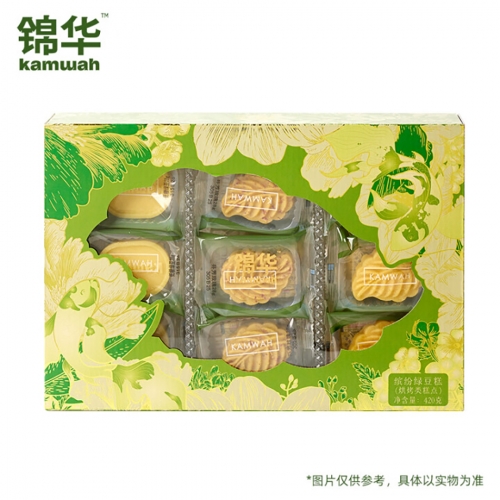 锦华缤纷绿豆糕礼盒420g