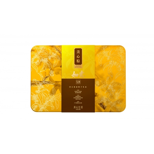 美心如意粽子礼盒1680g