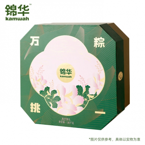 锦华粽享锦礼粽子礼盒1450g