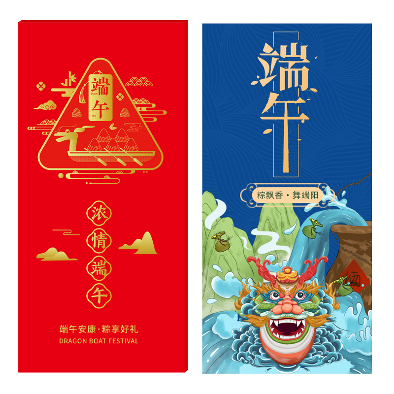 1888型礼品卡