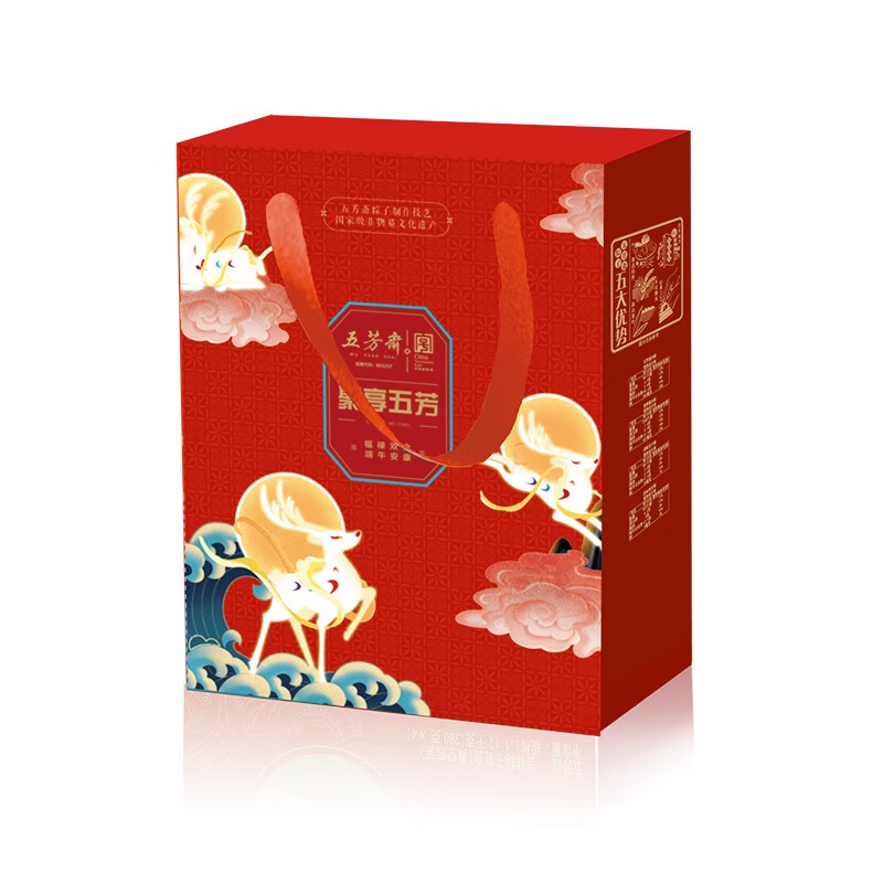 五芳斋聚享五芳粽子礼盒1000g