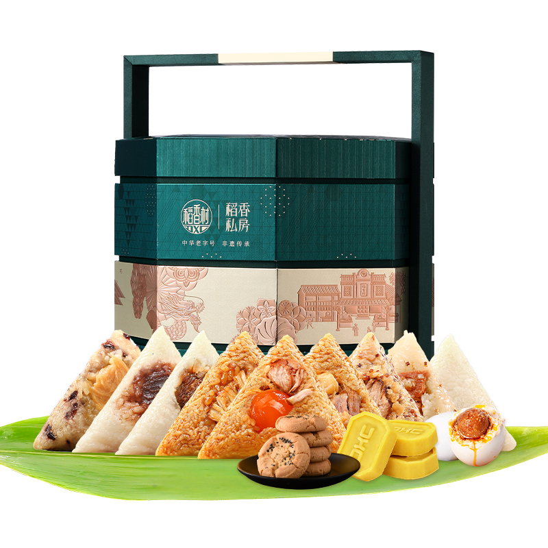 稻香村稻香贡礼粽子礼盒2420g