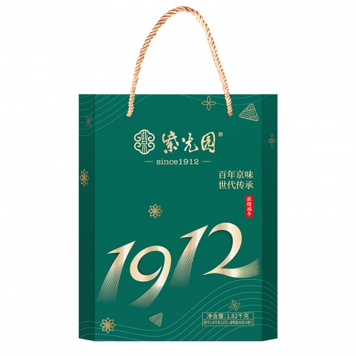 紫光园传承1912香粽礼盒 1820g