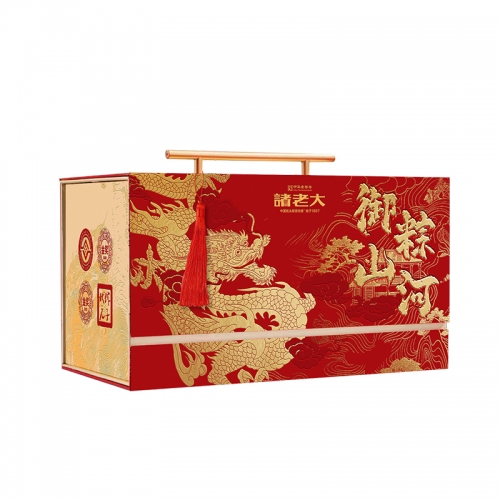 诸老大 御粽山河枕头粽礼盒