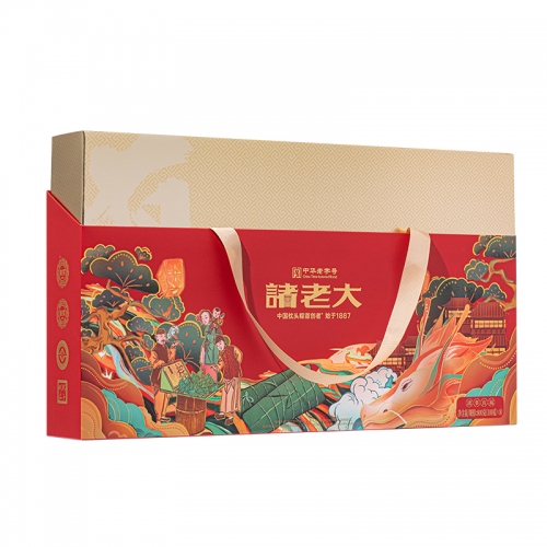 诸老大 诸事有福枕头粽礼盒