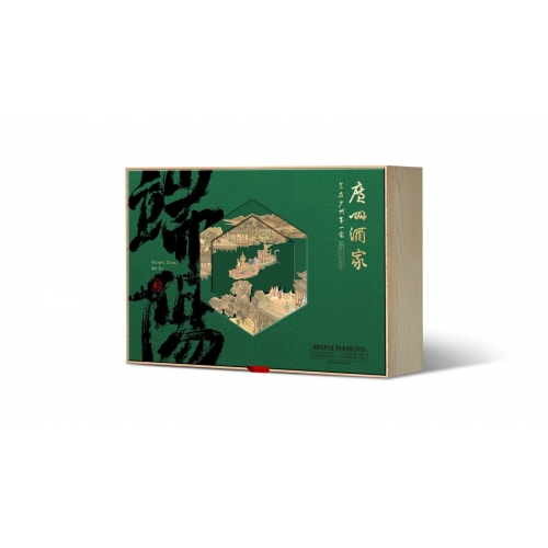 广州酒家端阳安康礼盒2000g