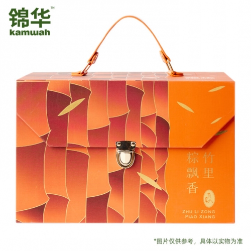 锦华粽享臻礼粽子礼盒1768g