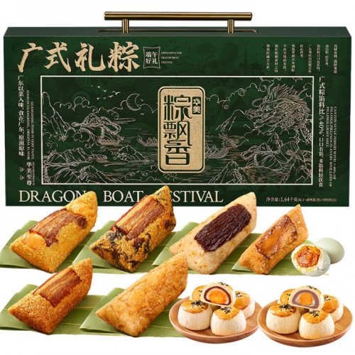 华美华美至尊