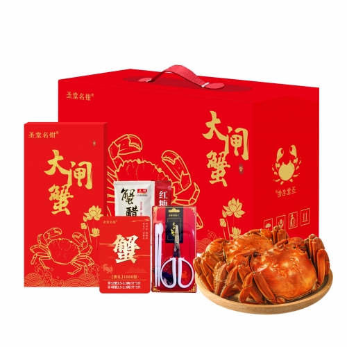 1588型大闸蟹