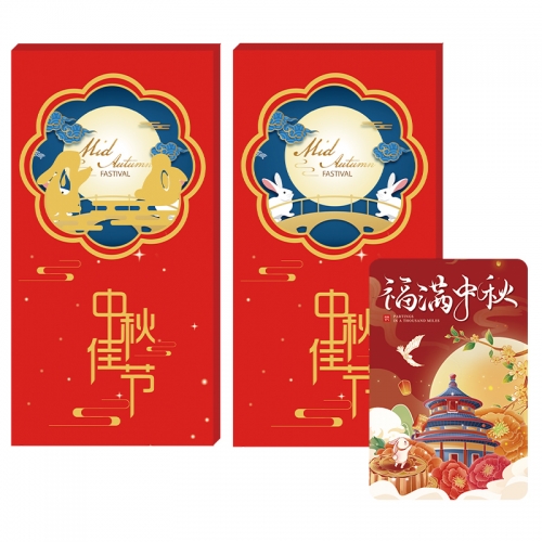 1588型尊贵卡