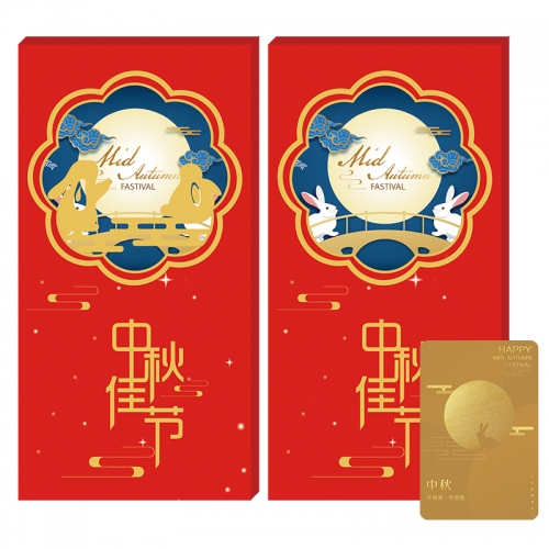 158型礼品卡