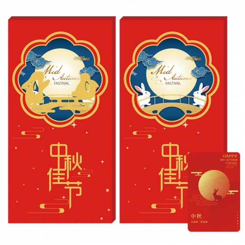 368型礼品卡